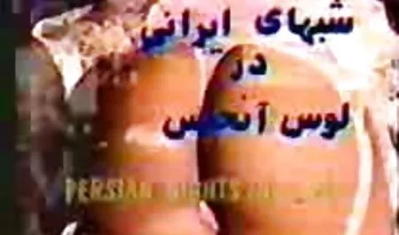 پاهای بزرگ سکس گی بازان کنه